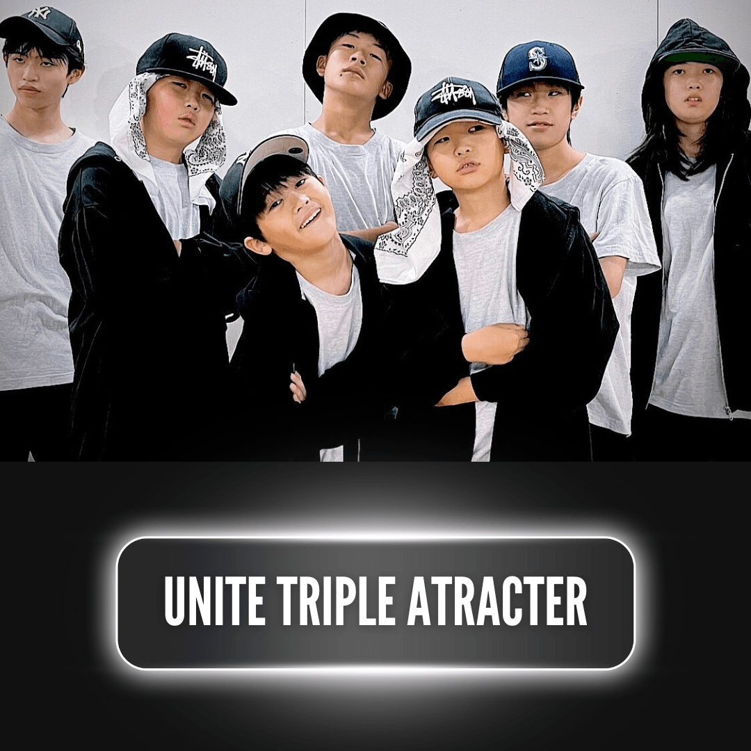 地元ダンスチーム:UNITE TRIPLE ATRACTER