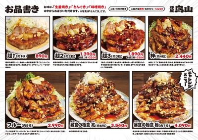 tlpuR5K9sKbmDRUsQx0c.jpg?w=940&h=940