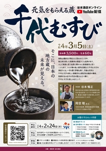 tm2dQpifTBPw7e0eJUgm.jpg?w=940&h=940