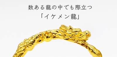 tm54Jy15ieqrhUzDNw9l.jpg?w=940&h=940