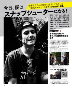 tmHM3FkHHin7nX41kIgU.JPG?w=940&h=940