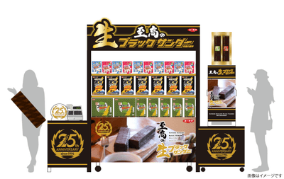 tmd9NLBxyVzvItNVBMLL.png?w=940&h=940