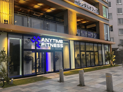 エニタイムフィットネス片瀬江の島店