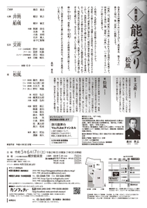 tmsoqSbWJnvUVWmNMPox.jpg?w=940&h=940