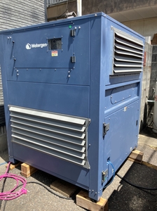 Atmospheric Water Generator