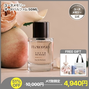 tn3VSEecDTAiszq0OAEL.jpg?w=940&h=940