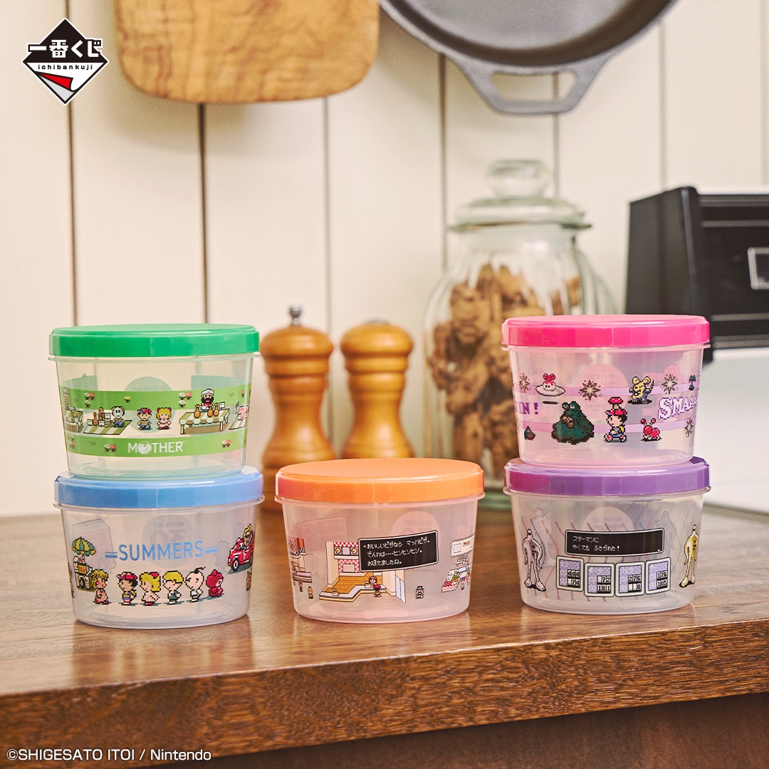 E賞:おみせのフードコンテナ(イメージ)