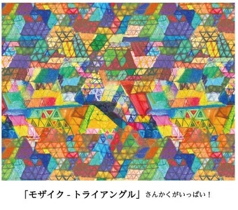 toAMAtLaDnbNNdm4Wqqj.jpg?w=940&h=940