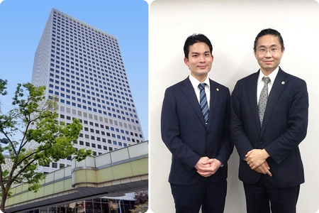 弁護士法人心 大阪法律事務所・ 税理士法人心 大阪税理士事務所 オープン