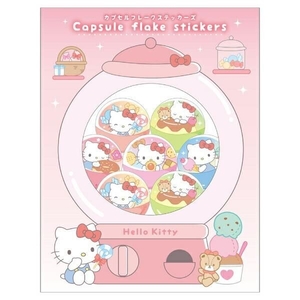 サンリオのシール