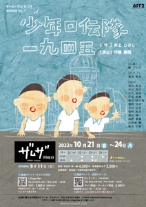 toepbYrRez5xu2Wx4es5.jpg?w=940&h=940