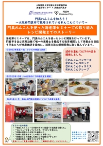 tpPurqktn9CpIkHVlre3.jpg?w=940&h=940