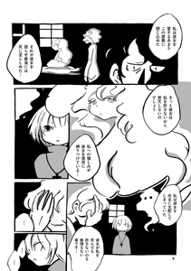 tpRsiH28loTzJ3cqCqSA.jpg?w=940&h=940