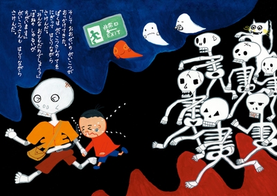 tpfclJKlGPqHGWZRd2X2.jpg?w=940&h=940