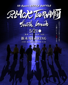 tprjb3YtRg1TXGGEwJKW.jpeg?w=940&h=940