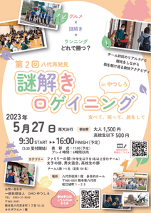 tqQxu6z7AD4XiJXS2O1e.png?w=940&h=940