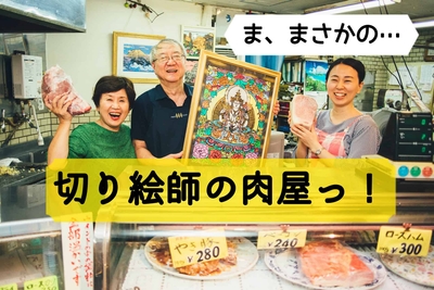 tqf0Ih6V3cAkCQVPChRX.jpg?w=940&h=940