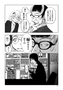 tr4bACmcSdFzUpc7SbXH.jpg?w=940&h=940