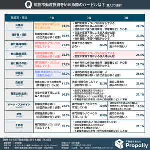 trZsFDTNx6m8BeMKPED6.png?w=940&h=940