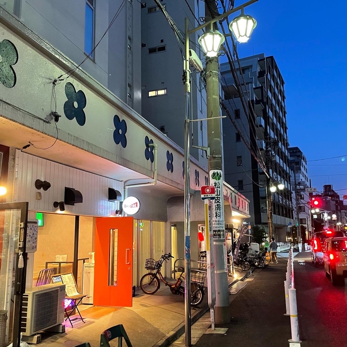 中野駅から徒歩7分程度です