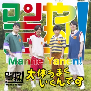 trzmbo18Pet6JrhcgdoY.jpg?w=940&h=940