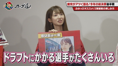 ts090niYRO0AILTbU5qq.jpg?w=940&h=940