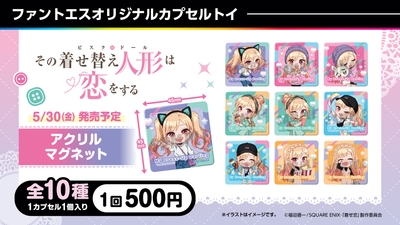 tsHOMnqFotQmeLQQ07on.jpg?w=940&h=940