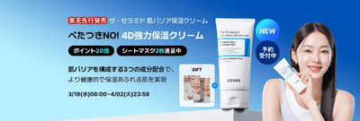 tsIRJMG1JexeNmP6nAWL.png?w=940&h=940