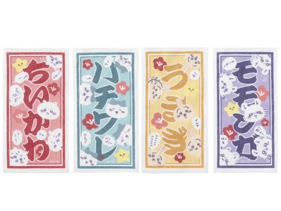 tsMQD6l5ZcWWdCtgbkBT.jpg?w=940&h=940