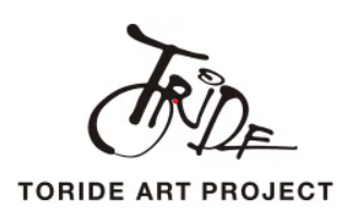 取手アートプロジェクトオフィス