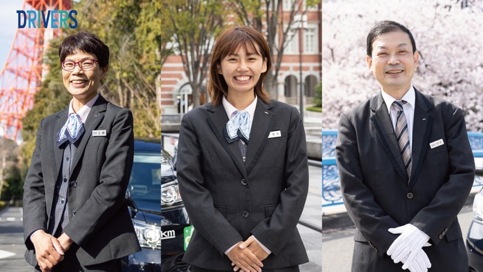 国際自動車 200名超えのインタビュー集「DRIVERS」