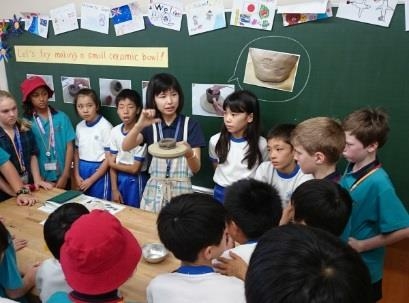 オーストラリアの児童と附属小学校児童が国際交流 ~書道・かるた・けん玉・ホームステイ~
