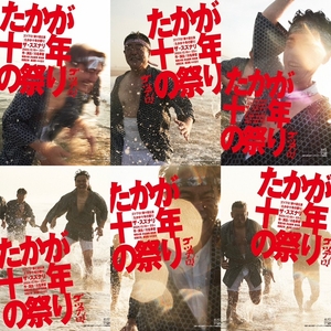 tt4rsRmWqXIvEumJYKNc.jpeg?w=940&h=940