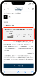 tt6nOhlQaVJ5hb4FPeNB.png?w=940&h=940