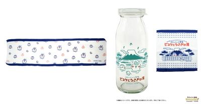 ttCbyNjIapzMFpaMQBuQ.jpg?w=940&h=940