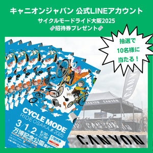 ttDoHGEA8qiMongAl8cm.png?w=940&h=940