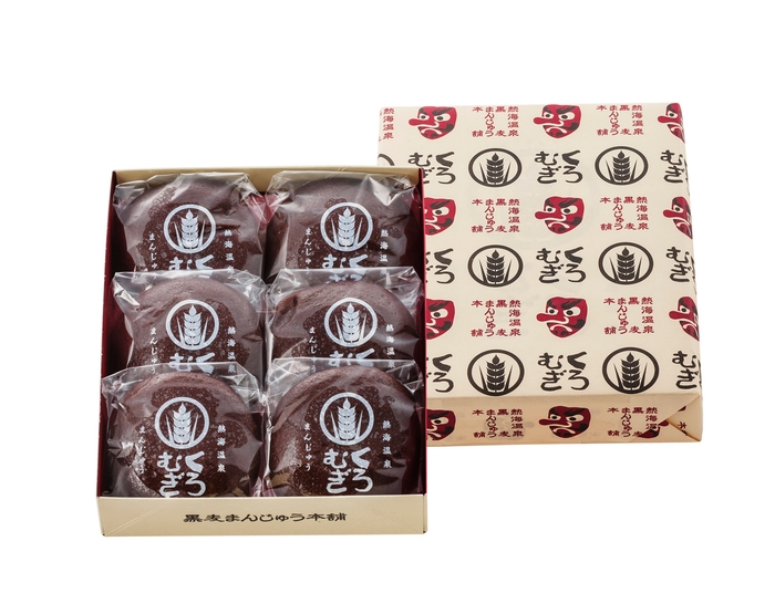 黒麦まんじゅう