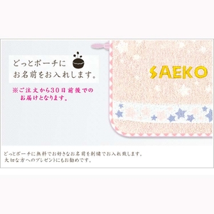 ttY4ojuLfJThpFY4eIg7.jpg?w=940&h=940