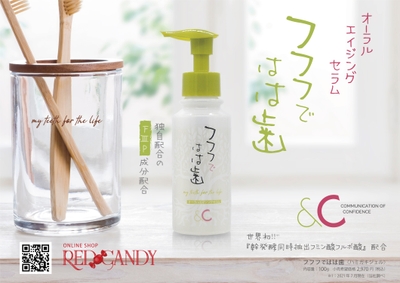 ttgPwlglA0AG6X1TlBXn.jpg?w=940&h=940