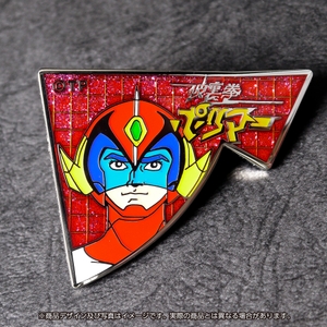 ttgXjjtwUiUZYWRwVD37.jpg?w=940&h=940