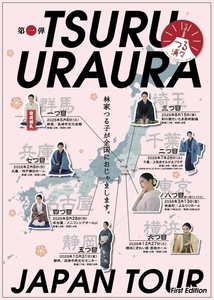 ttvARGL4i41jU1apzS8W.jpg?w=940&h=940