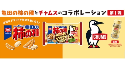 tu1FMOFtk1dCU2qkjrUl.jpg?w=940&h=940