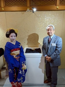 舞子さんと一緒に！