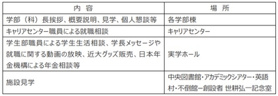 tuGvYzZ6CcE3boBKY4s1.jpg?w=940&h=940