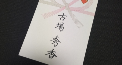 tuSgqZV66Jb3mduNKVWG.jpeg?w=940&h=940