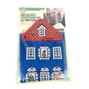 tugmzQqDnzrYM6oDhzwD.jpg?w=940&h=940