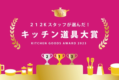 tuixJLeg82FV3HIEmNVS.jpg?w=940&h=940