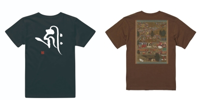 tuns4lYnp2knLuFT4sHY.jpg?w=940&h=940