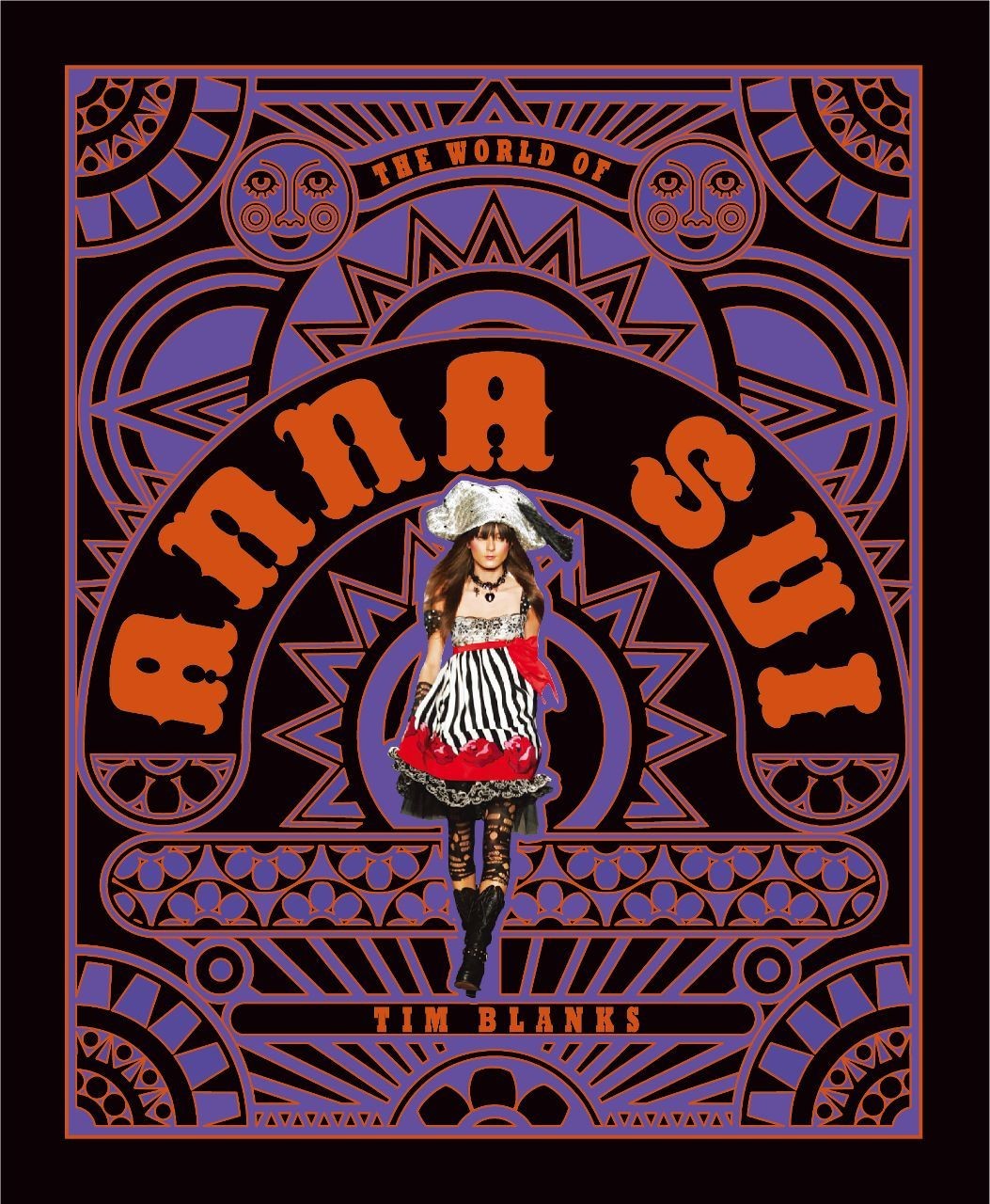 アナ・スイのビジュアルブック「The World of Anna Sui」 日本語版を 