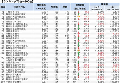 tviV5QHm1h4PdNmSPW8U.png?w=940&h=940